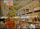 mall mall