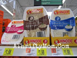 hinode rice 2