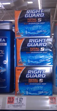 rigthgard soap coupon