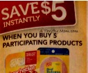 Oscar Mayer promo