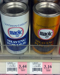 MagicShave_1