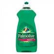 $1.00 Palmolive coupon - A Thrifty Mom - Recipes, Crafts, DIY and more