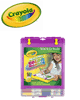 Crayola Printable Coupons - A Thrifty Mom