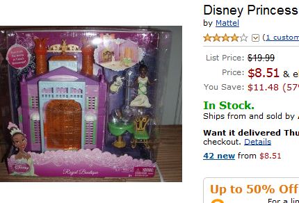 tiana playset