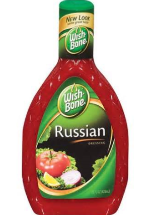 High Value $1 Off Coupon For Wishbone Dressing ~ Print It Quick – A Thrifty Mom
