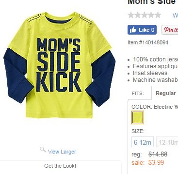 moms side kick