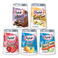 50¢ off when you buy EIGHT CUPS any variety Yoplait® Yogurt
