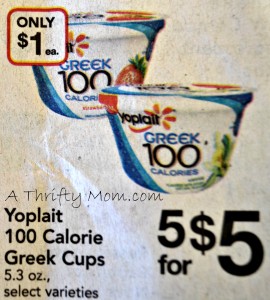 Yoplait Greek cups