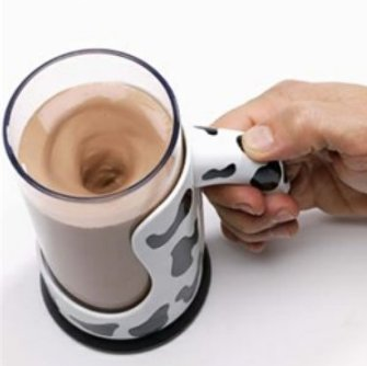 self mixing mug