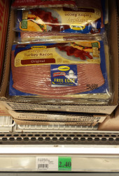 Bball-Turkey-Bacon