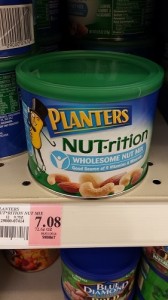Planters  NUTrition