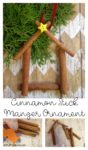 cinnamon-stick-manger-ornament-thrifty-Christmas-ornament